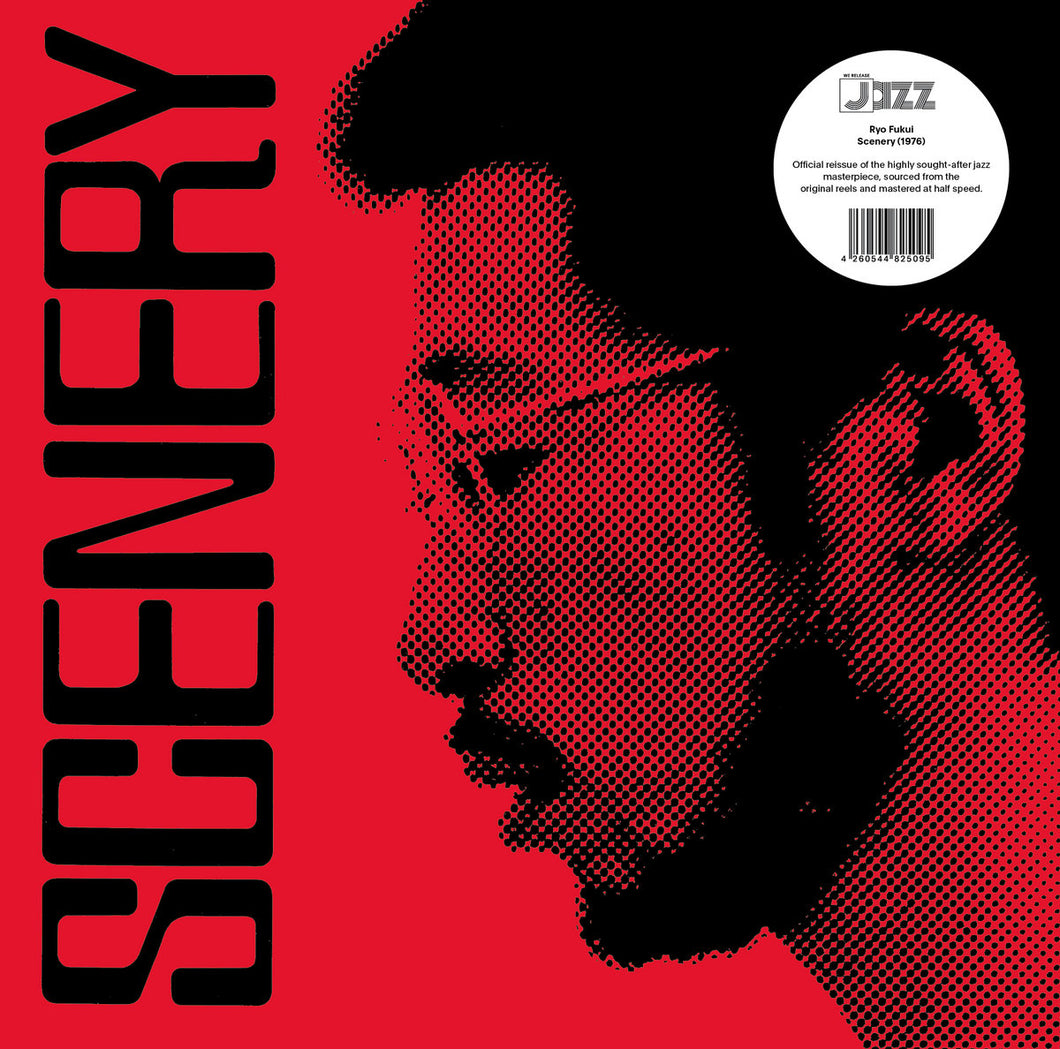 Ryo Fukui – Scenery (Official full analogue reissue)