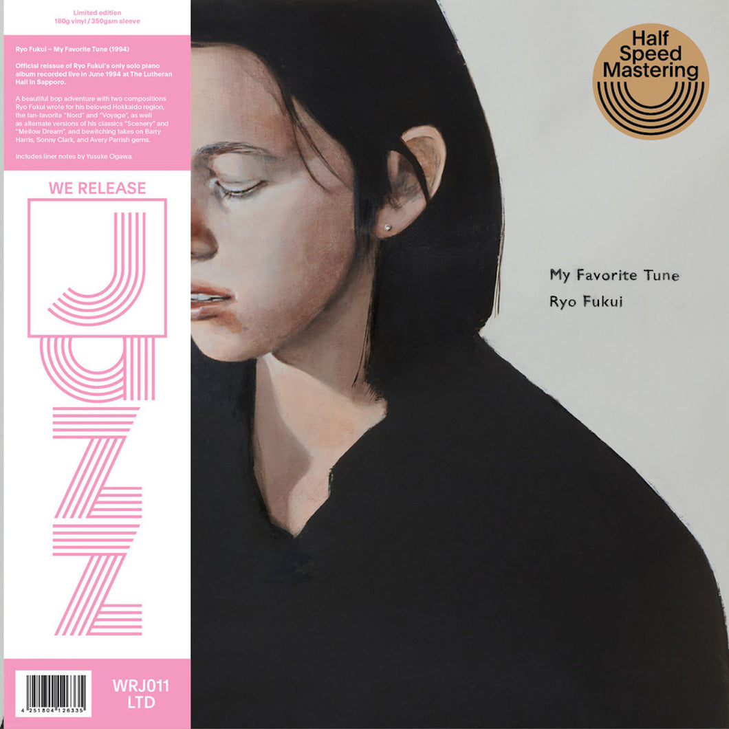 Ryo Fukui – My Favorite Tune (Limited Edition)