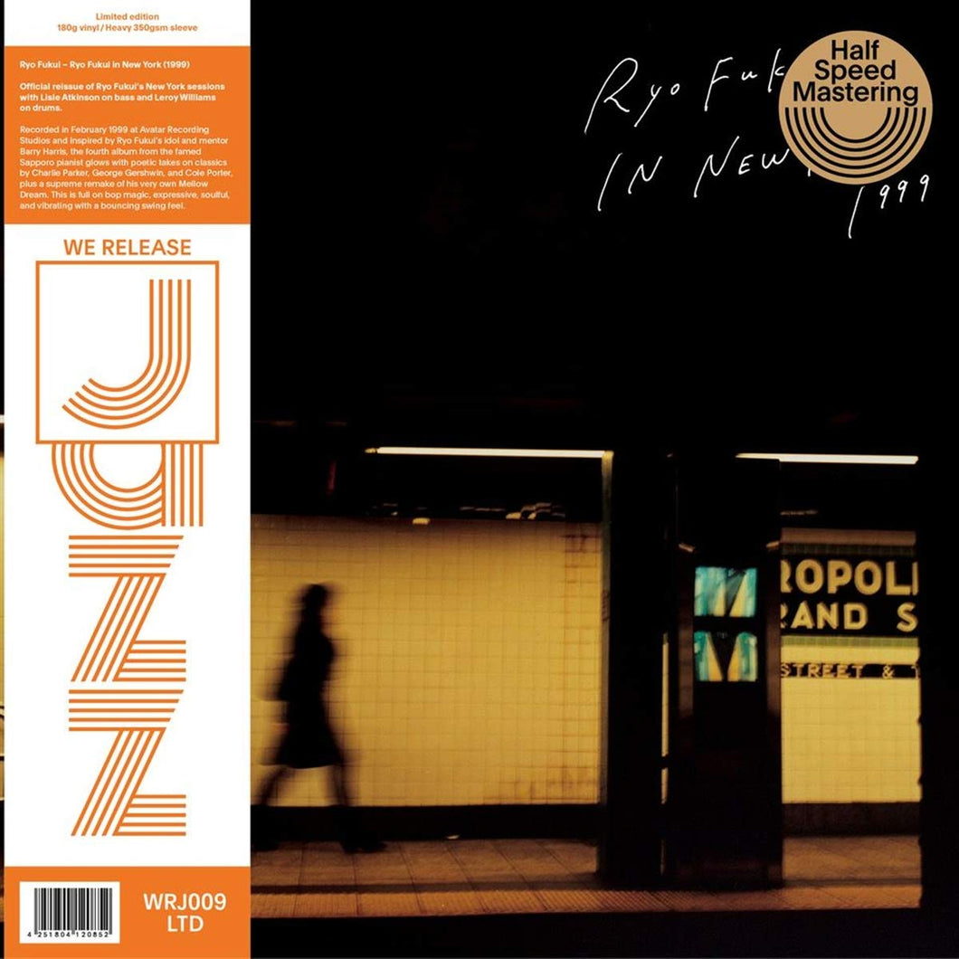 Ryo Fukui in New York (Limited Edition - 180gr. vinyl)